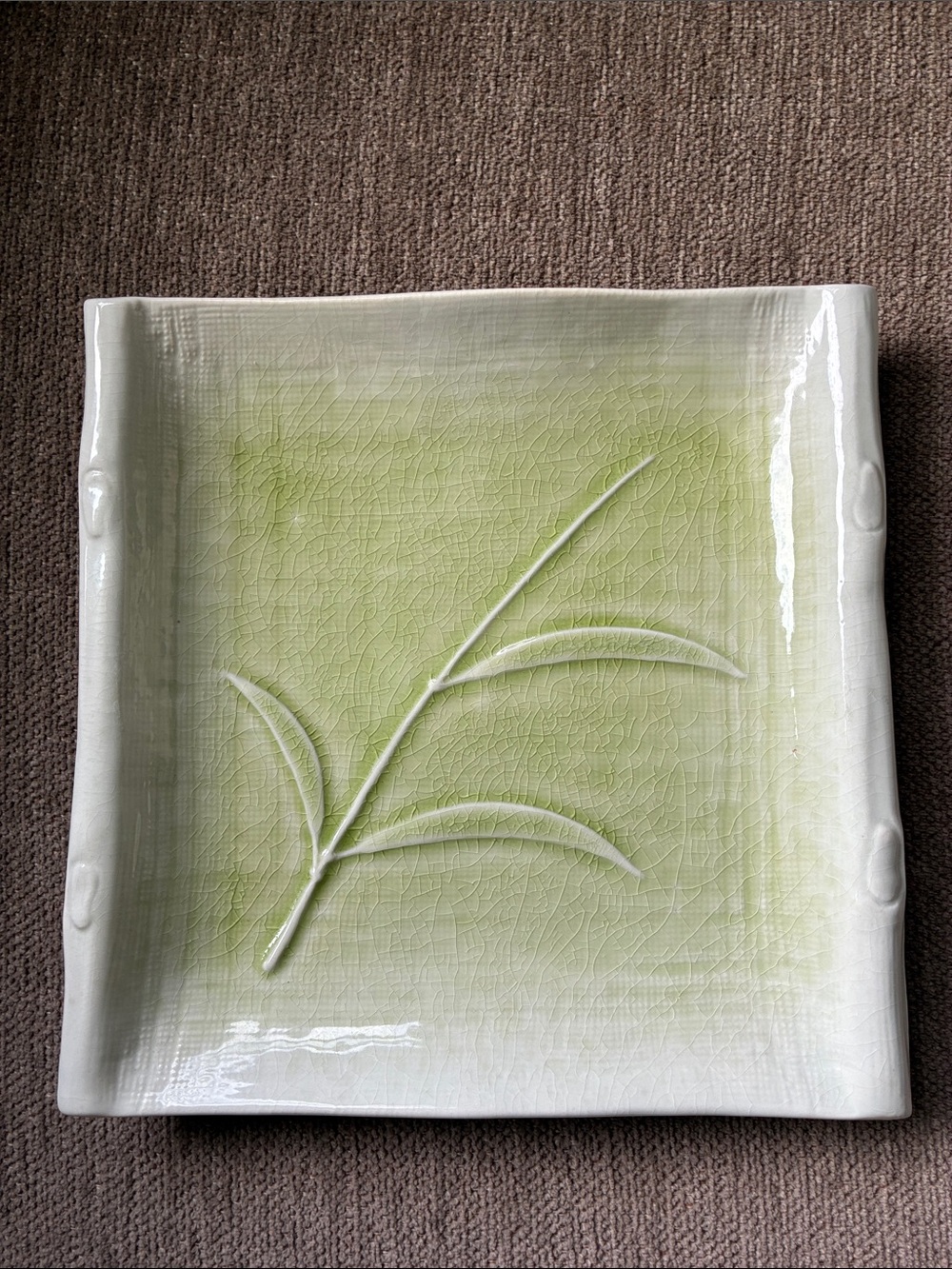 Crate&Barrel Decorative Plate